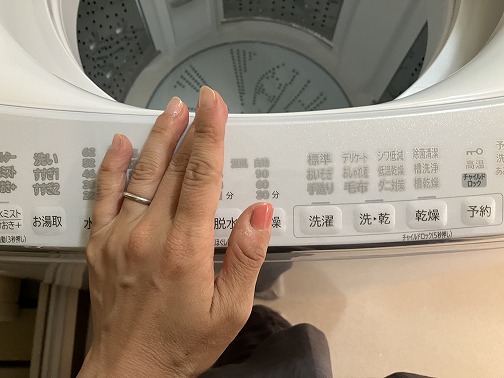 買ってよかった縦型洗濯乾燥機