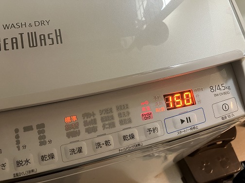 縦型洗濯乾燥機のデメリット！乾燥時間が長い